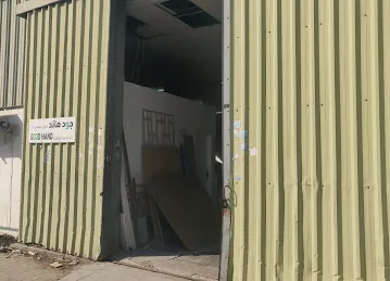 Auto workshop