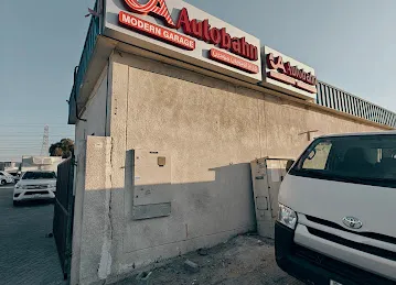 Autobahn Garage