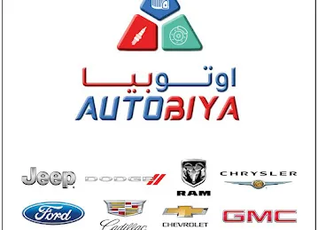 Autobiya Auto Spare Parts Trading