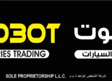 Autobot Cars Batteries Trading