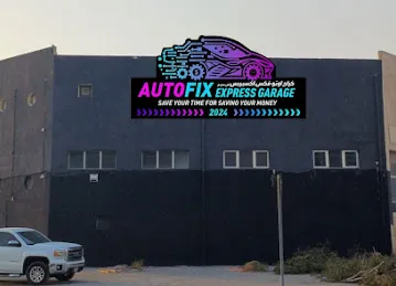 AUTOFIX EXPRESS GARAGE L.L.C