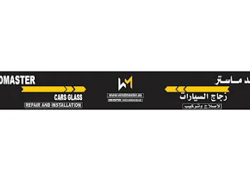 Autoglass Abudhabi - Windmaster Cars Glass Repair & Installation