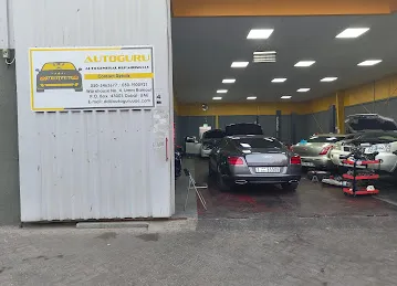 AUTOGURU AUTO GENERAL REPAIRING LLC