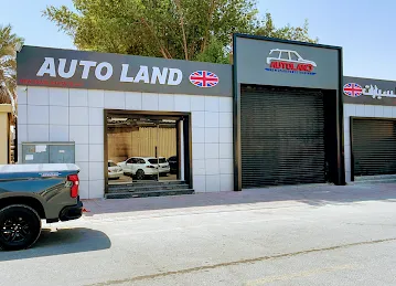 AUTOLAND