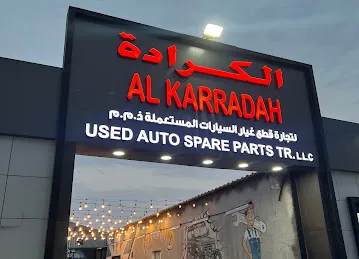 AUTOLAND