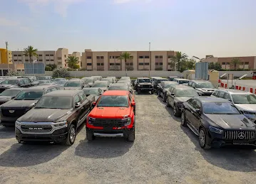 Automax Outlet
