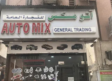AUTOMIX GENERAL TRADING (L.L.C)