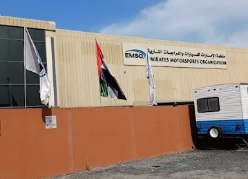 Automobile Touring Club Technical Centre - Al Qusais