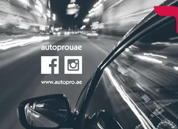 AutoPro - 7043