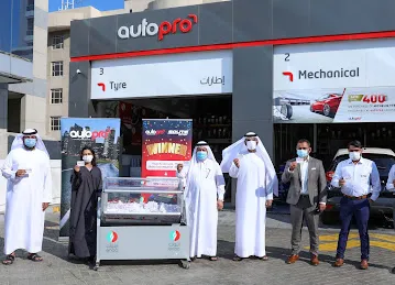 AutoPro - 7043