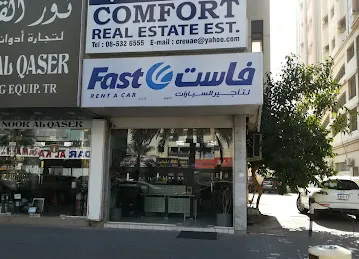 Autostrad Rent A Car, Sharjah