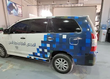 AutoXpress - Rafid Khorfakkan Workshop