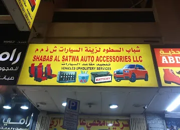AUTTOACCESSORIES