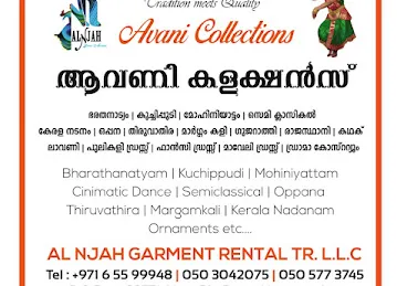 Avani Dance Collections