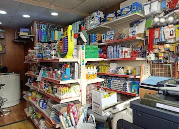 Avatar Stationery Trading Co. L.L.C
