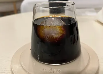 Avere By The Cake Company