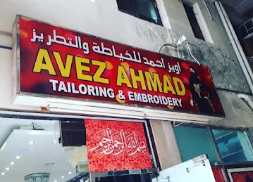 Avez Ahamd Tailoring & Embrodery