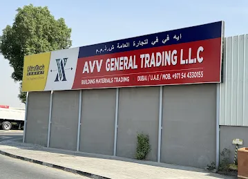 AVV GENERAL TRADING LLC