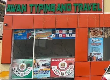 Awan Typing and Travel