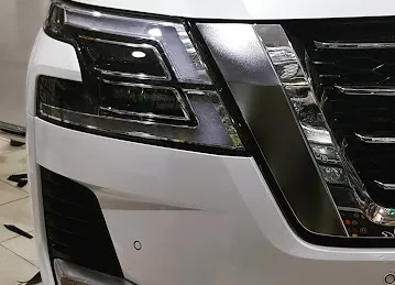 AWG - Al Warqaa Gate Auto Accessories بوابة الورقاء لزينة السيارات