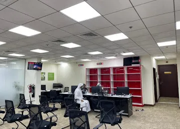 Awqaf and Minors Affairs Foundation