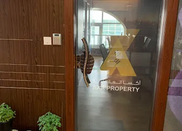 AXA PROPERTY