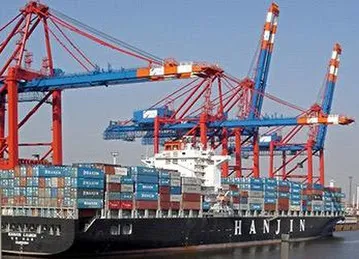 Axa shipping llc - qimat al basra shipping llc