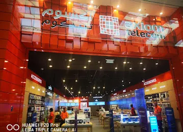 Axiom Telecom