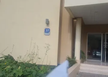 Aya Al Sharq Residence