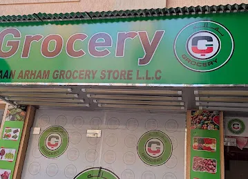 Ayaan arham grocery
