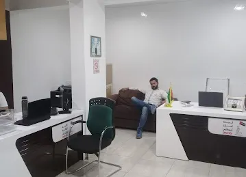 Ayaan Typing Services