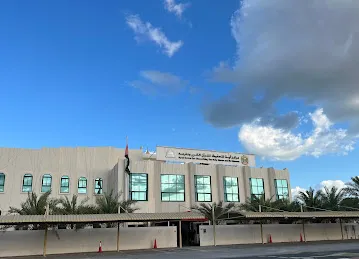 Ayah center for memorizing the Holy Quran