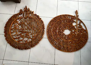 AYAT - Arabic & Islamic Calligraphy Wall Art Dubai, UAE