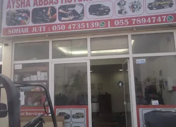 Ayesha Abbas Auto Workshop