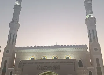 Ayesha Um Al-Momeneen Mosque مسجد عائشة أم المؤمنين