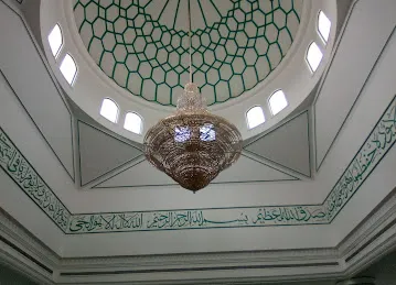 Ayesha Um Al-Momeneen Mosque مسجد عائشة أم المؤمنين
