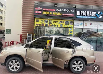 Ayoon Al Khaleej Car Accessories