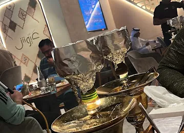 Ayoush Restaurant And Cafe