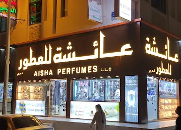 Aysha Perfumes