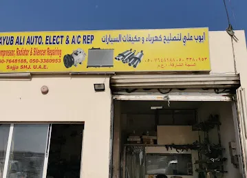 AYUB ALI AUTO. ELECT & AC COMPRESSOR, SILENCER & RADIATOR REPAIRING