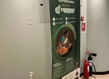 Ayurcure Ayurvedic Medical Center
