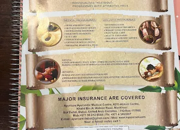 Ayurcure Ayurvedic Medical Center