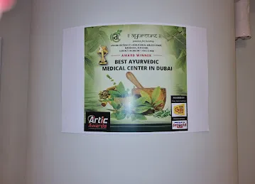 Ayurcure Ayurvedic Medical Center