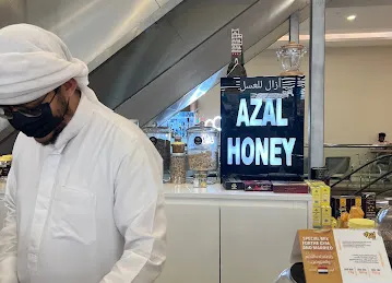 AZAL Raw Honey