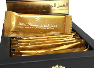 AZAL Raw Honey