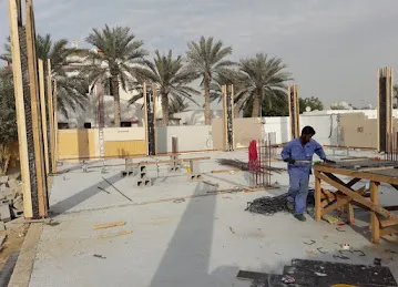 AZAM CHAUDHRY BUILDING CONTRACTING L.L.C