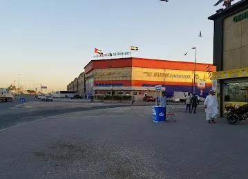 Azar Al Madina Generaltrading