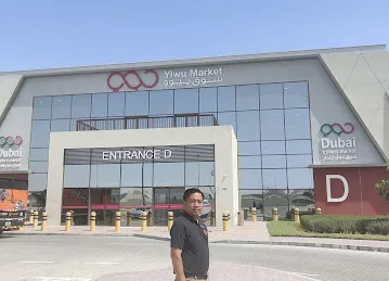 AZE Electromechanical and Technical Services L.L.C
