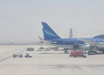 Azerbaijan Airlines Office at Dubai International Airport-DXB