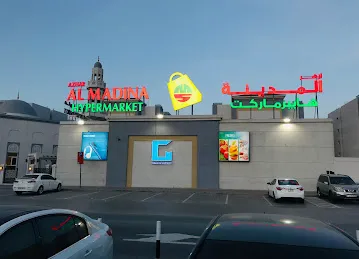 Azhar Al Madina Hypermarket